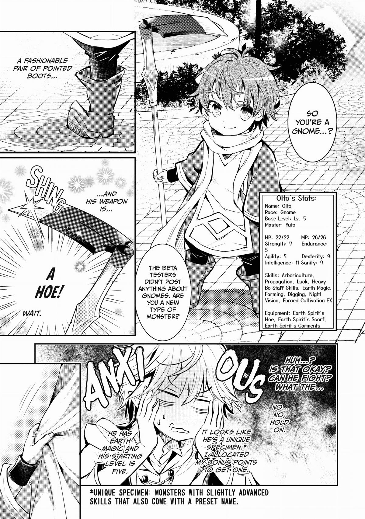 A Late-Start Tamer's Laid-Back Life Chapter 1 - Page 22