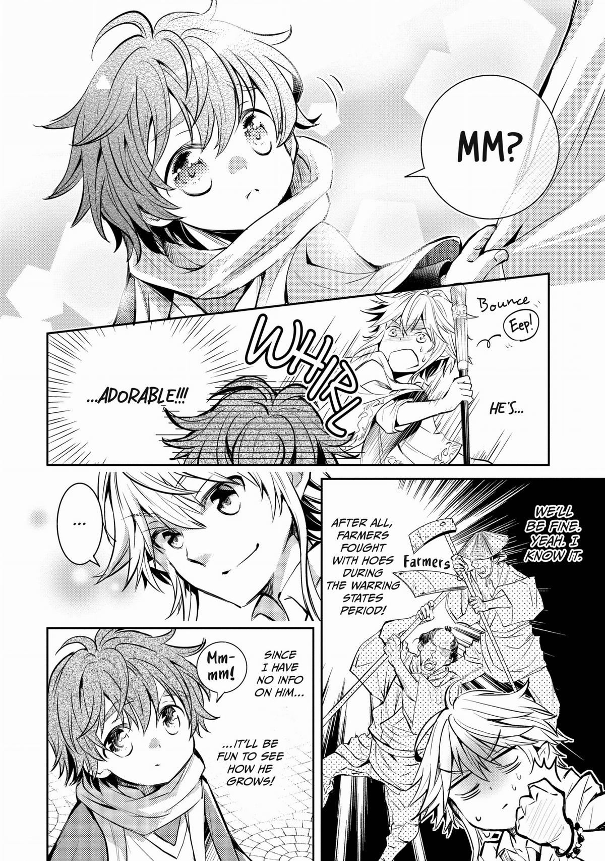 A Late-Start Tamer's Laid-Back Life Chapter 1 - Page 23