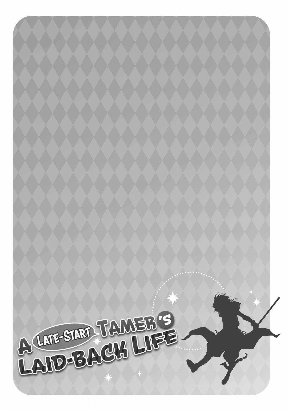 A Late-Start Tamer's Laid-Back Life Chapter 1 - Page 44