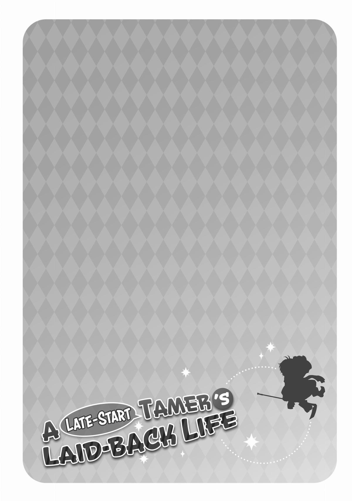 A Late-Start Tamer's Laid-Back Life Chapter 1 - Page 45
