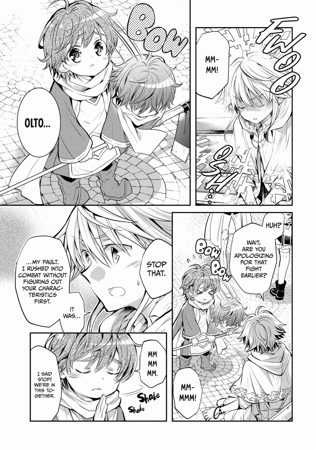 A Late-Start Tamer's Laid-Back Life Chapter 2 - Page 7