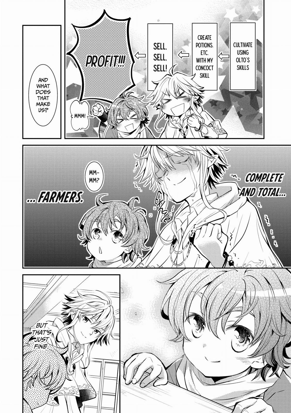 A Late-Start Tamer's Laid-Back Life Chapter 2 - Page 10