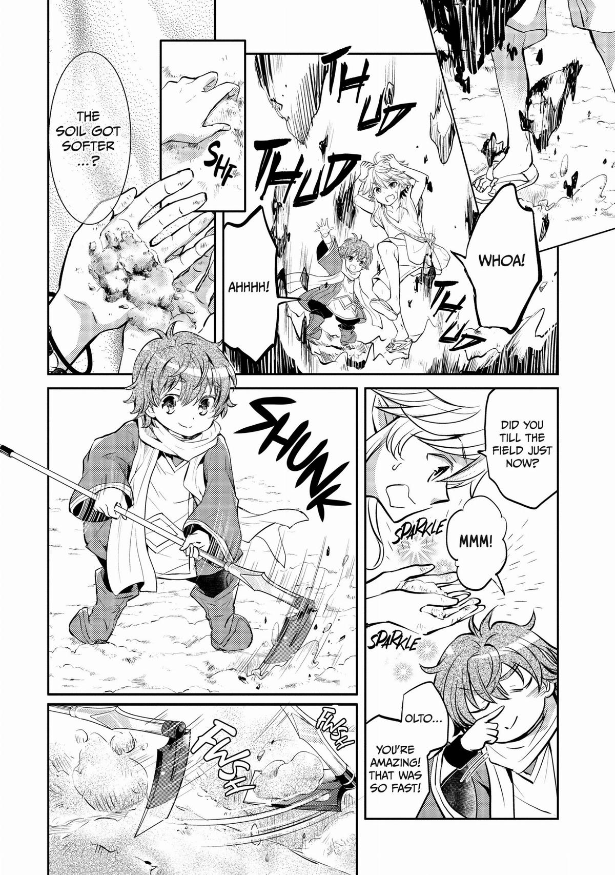 A Late-Start Tamer's Laid-Back Life Chapter 2 - Page 17