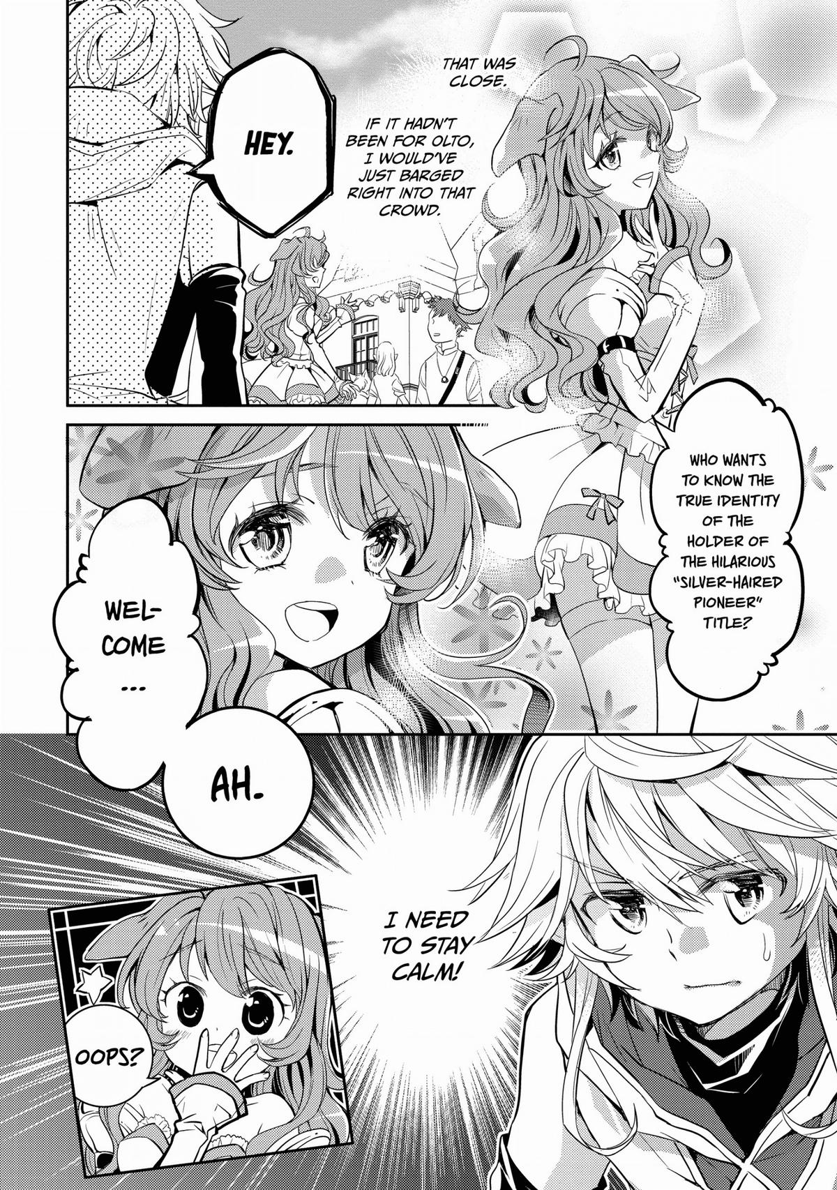 A Late-Start Tamer's Laid-Back Life Chapter 6 - Page 13