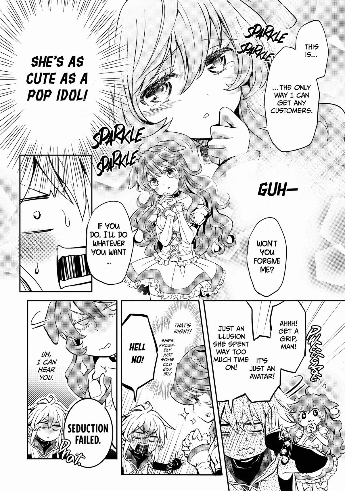 A Late-Start Tamer's Laid-Back Life Chapter 6 - Page 15