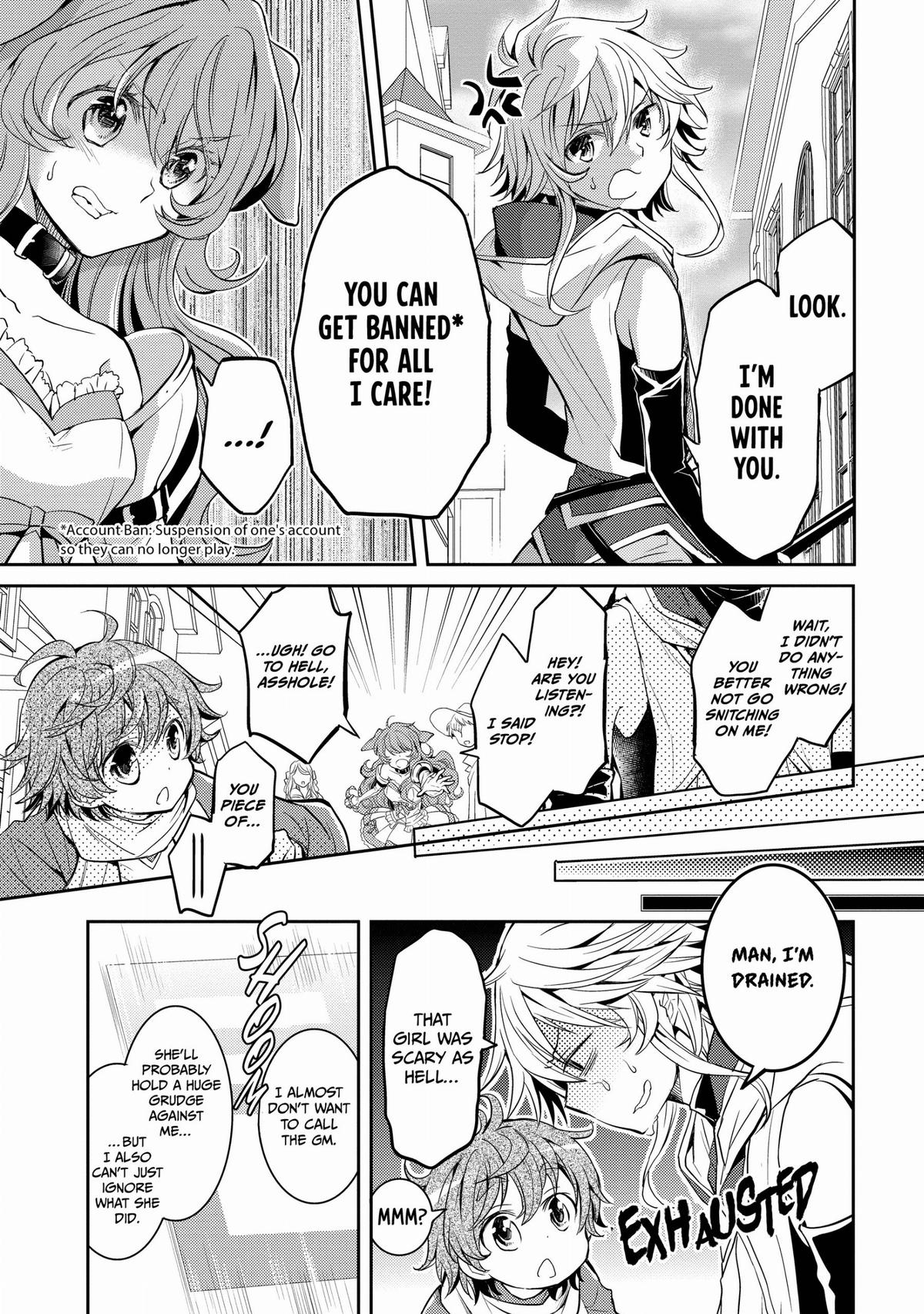 A Late-Start Tamer's Laid-Back Life Chapter 6 - Page 18
