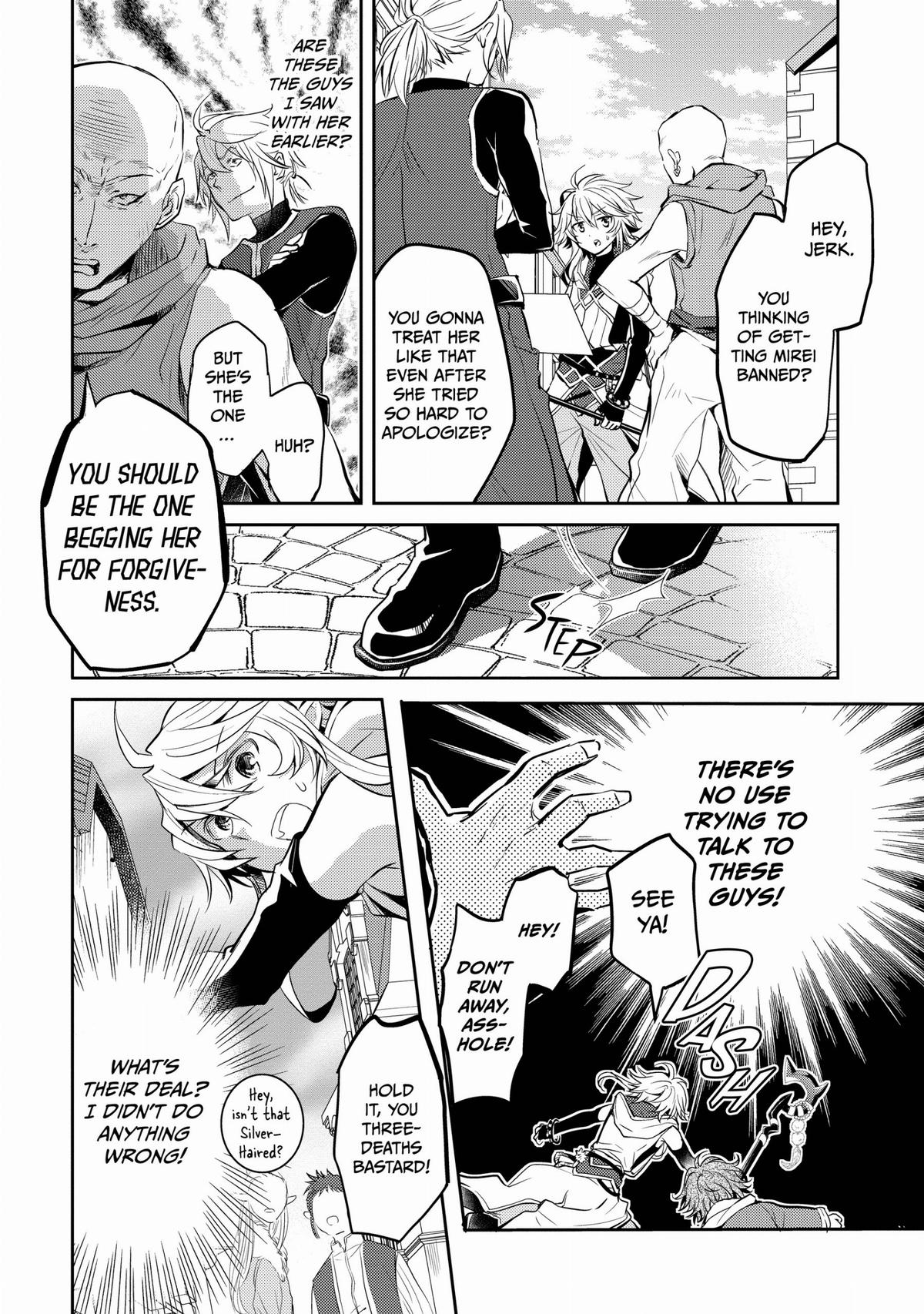 A Late-Start Tamer's Laid-Back Life Chapter 6 - Page 19