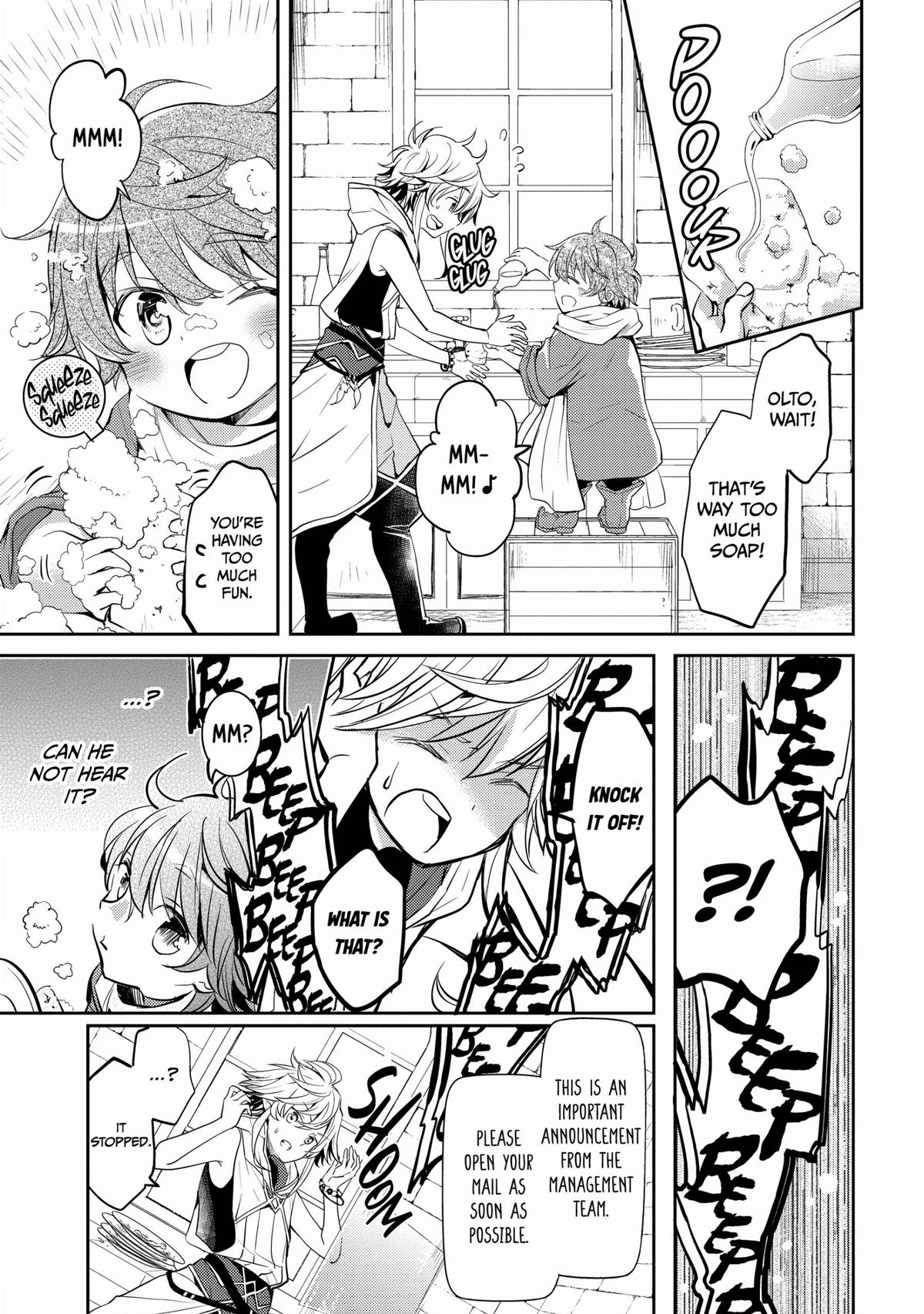 A Late-Start Tamer's Laid-Back Life Chapter 6 - Page 26