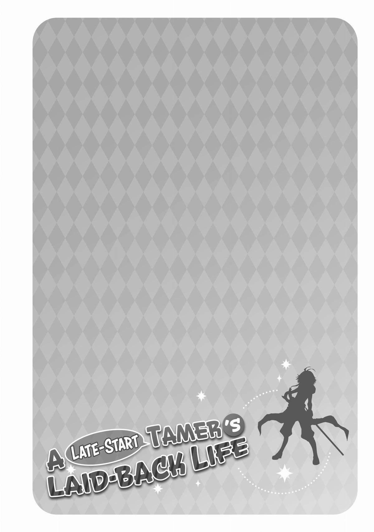 A Late-Start Tamer's Laid-Back Life Chapter 6 - Page 35