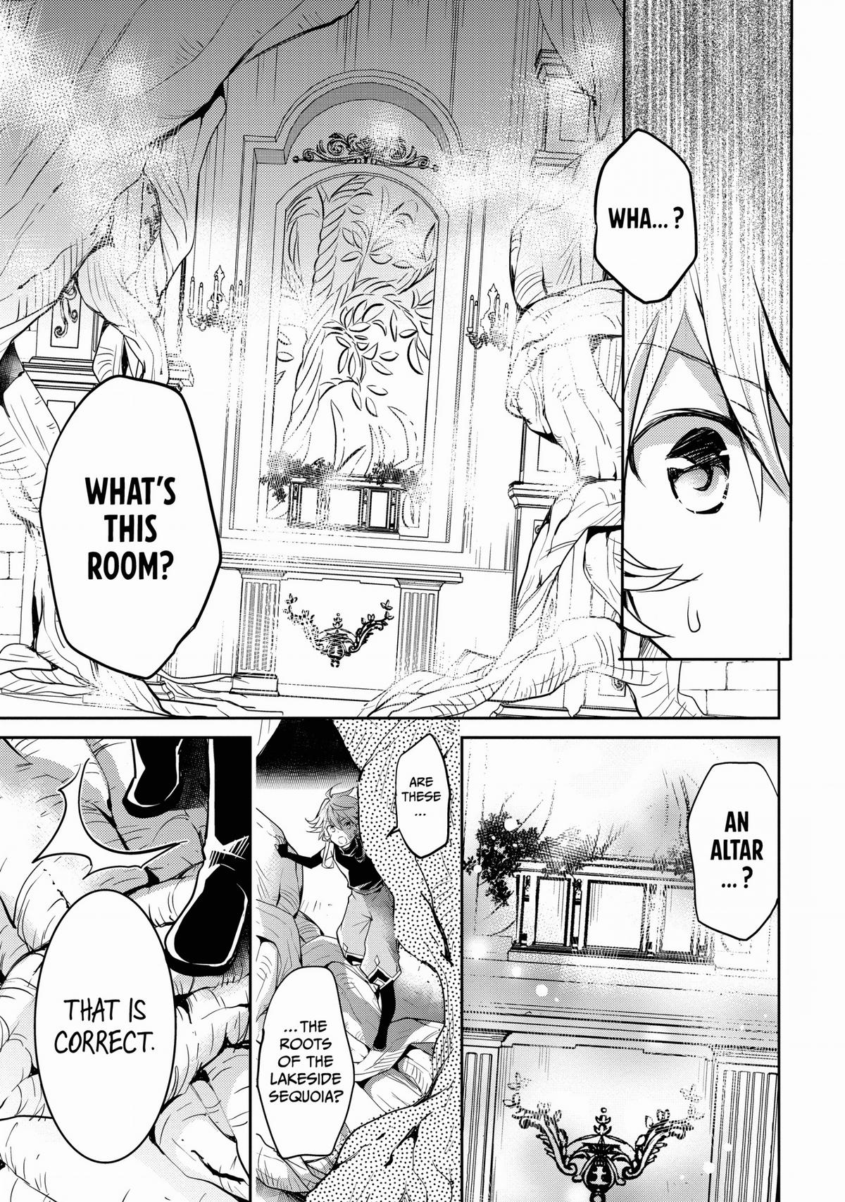 A Late-Start Tamer's Laid-Back Life Chapter 9 - Page 7