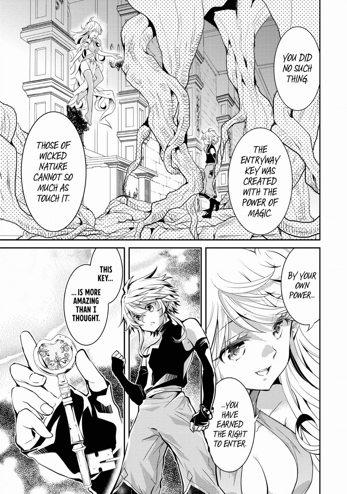 A Late-Start Tamer's Laid-Back Life Chapter 9 - Page 10