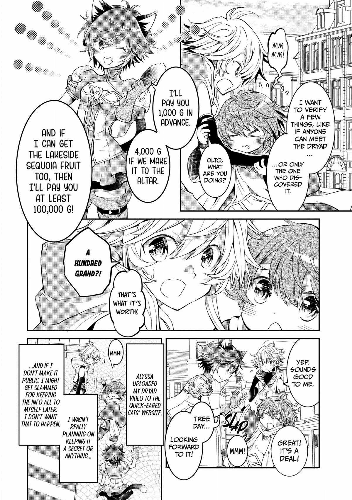 A Late-Start Tamer's Laid-Back Life Chapter 10 - Page 5