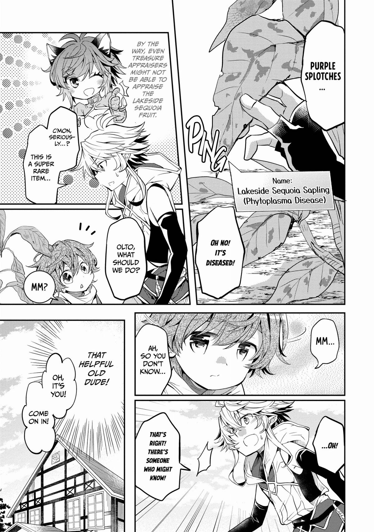 A Late-Start Tamer's Laid-Back Life Chapter 10 - Page 12