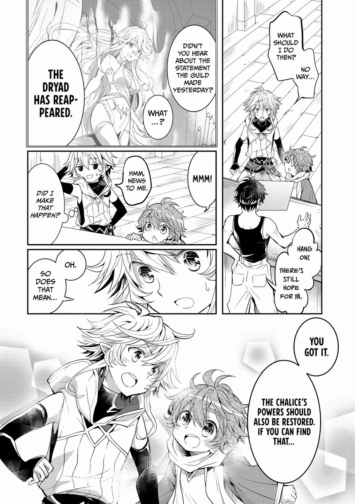 A Late-Start Tamer's Laid-Back Life Chapter 10 - Page 17