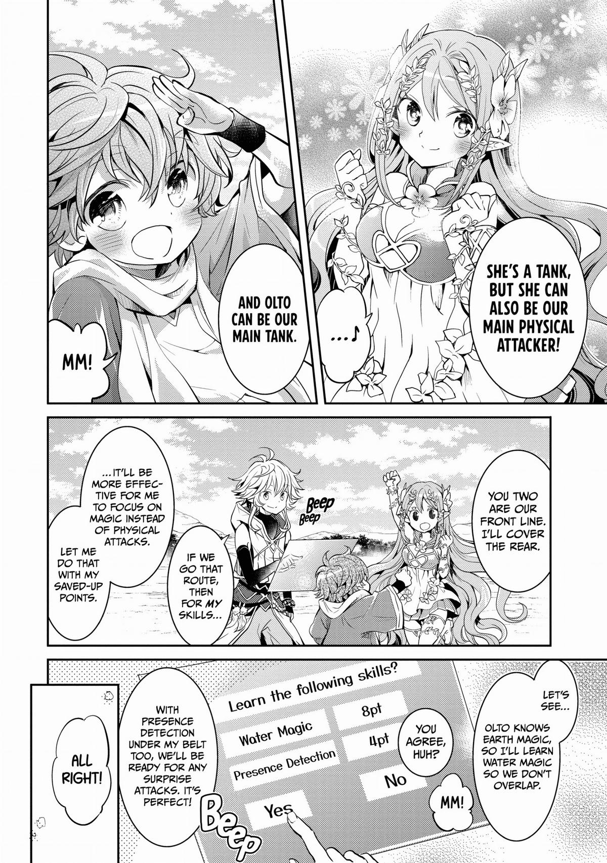 A Late-Start Tamer's Laid-Back Life Chapter 11 - Page 17