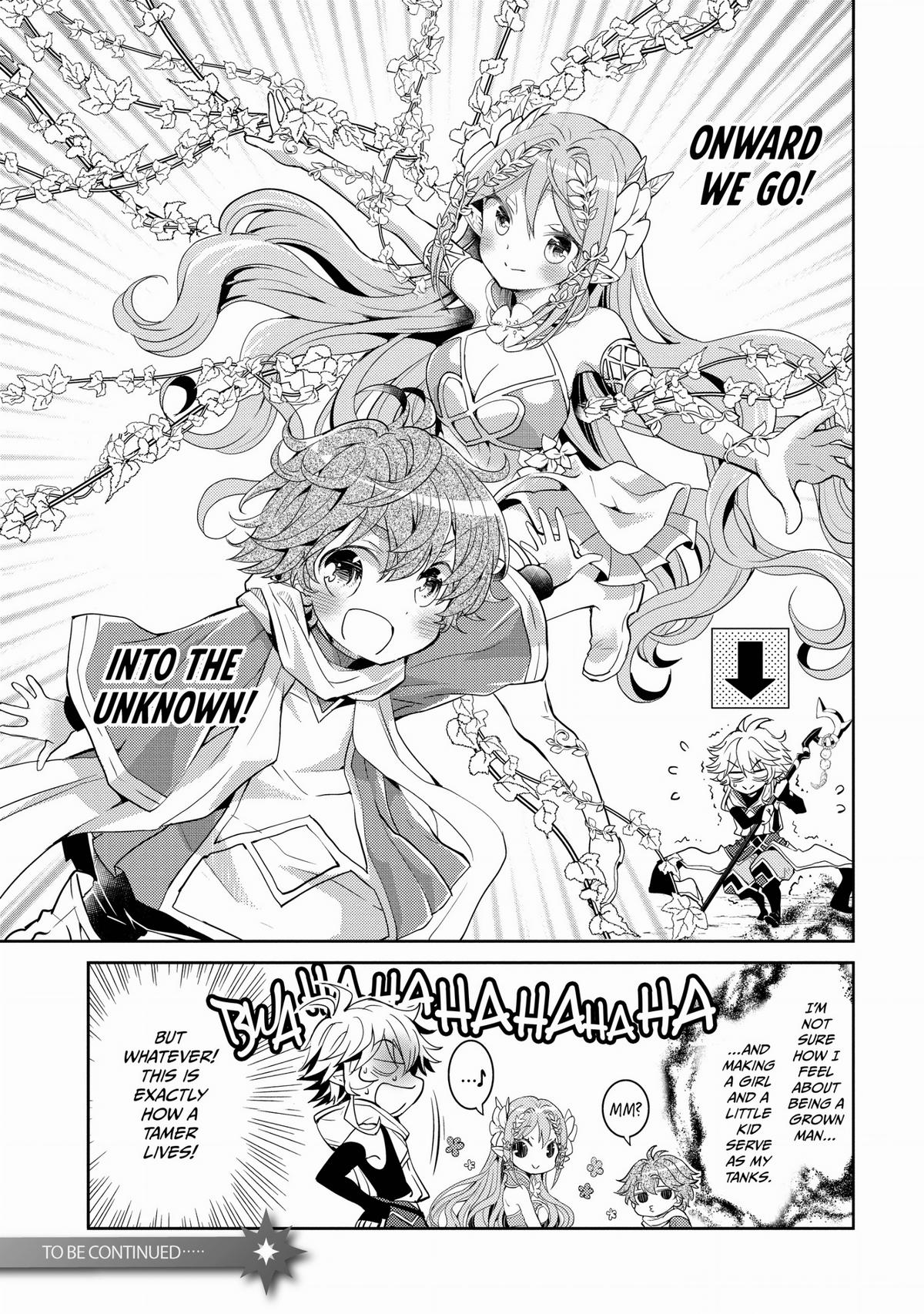 A Late-Start Tamer's Laid-Back Life Chapter 11 - Page 18