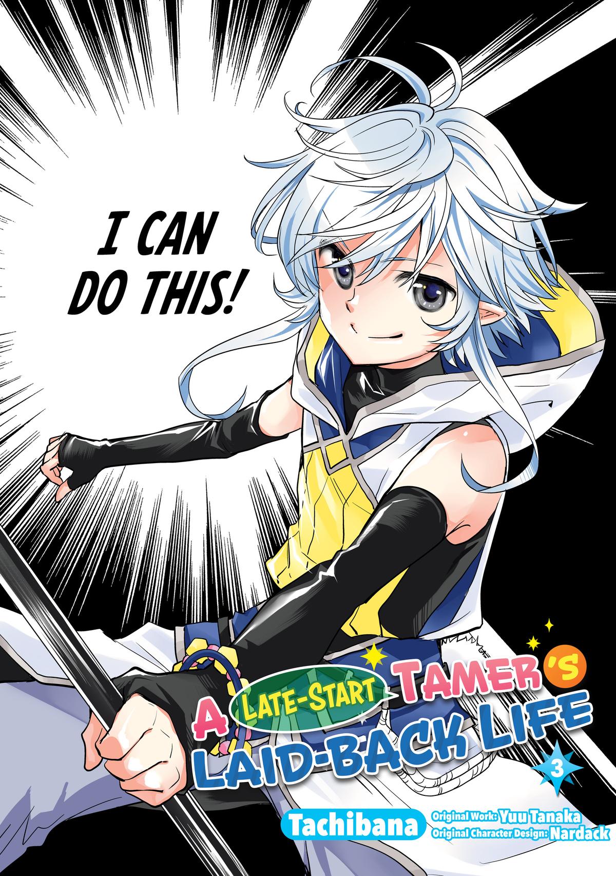 A Late-Start Tamer's Laid-Back Life Chapter 12 - Page 4