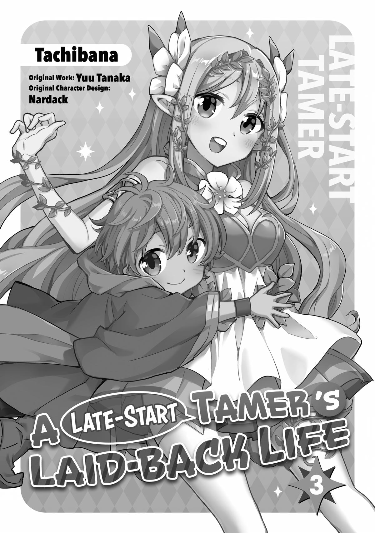 A Late-Start Tamer's Laid-Back Life Chapter 12 - Page 5