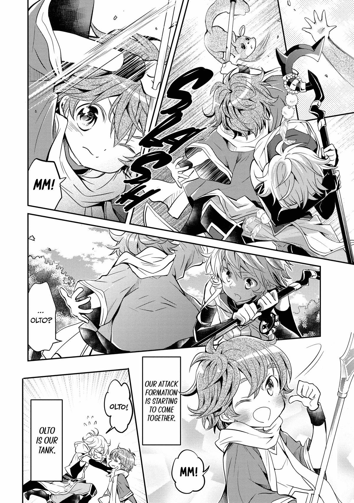 A Late-Start Tamer's Laid-Back Life Chapter 12 - Page 12