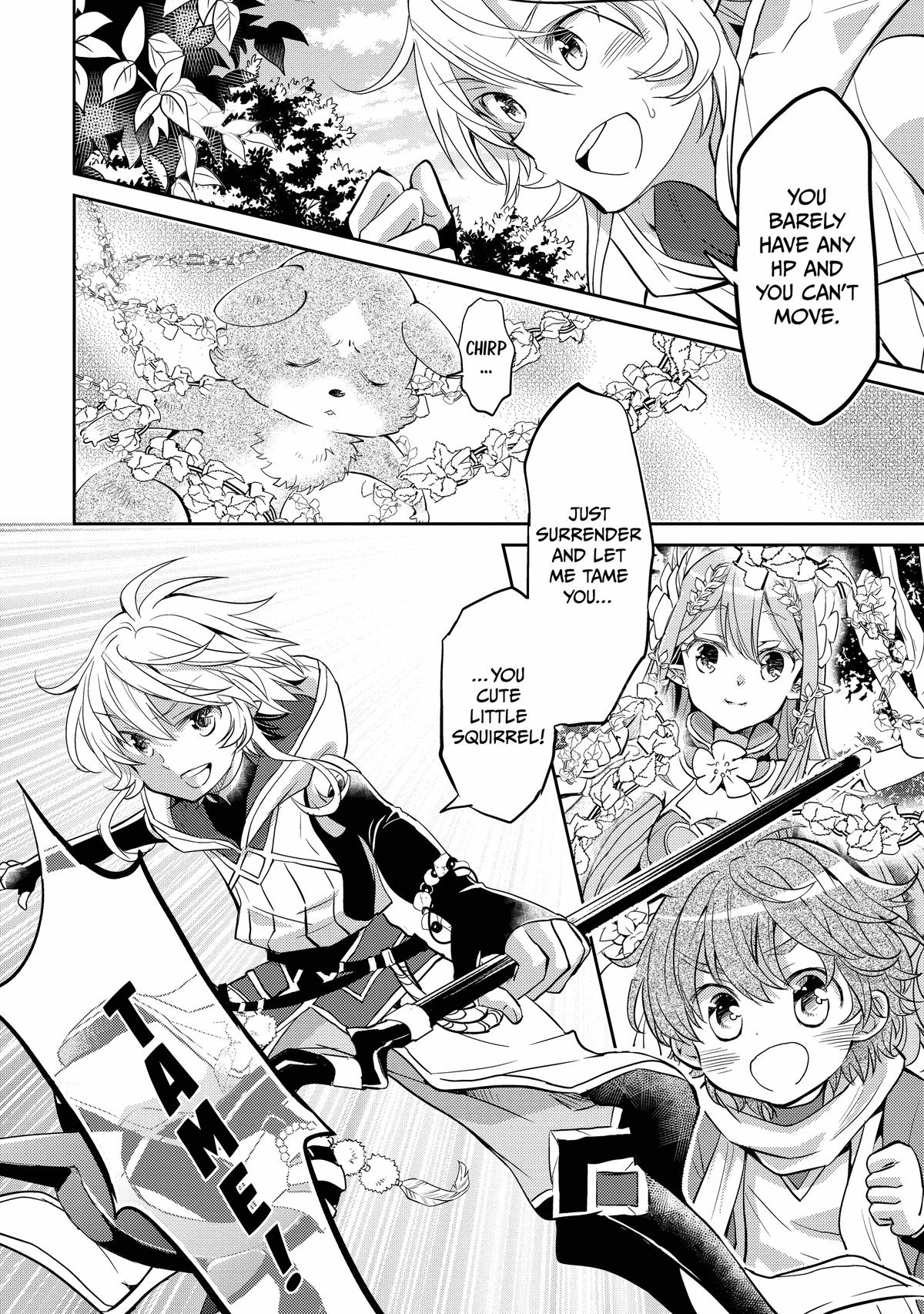 A Late-Start Tamer's Laid-Back Life Chapter 12 - Page 18