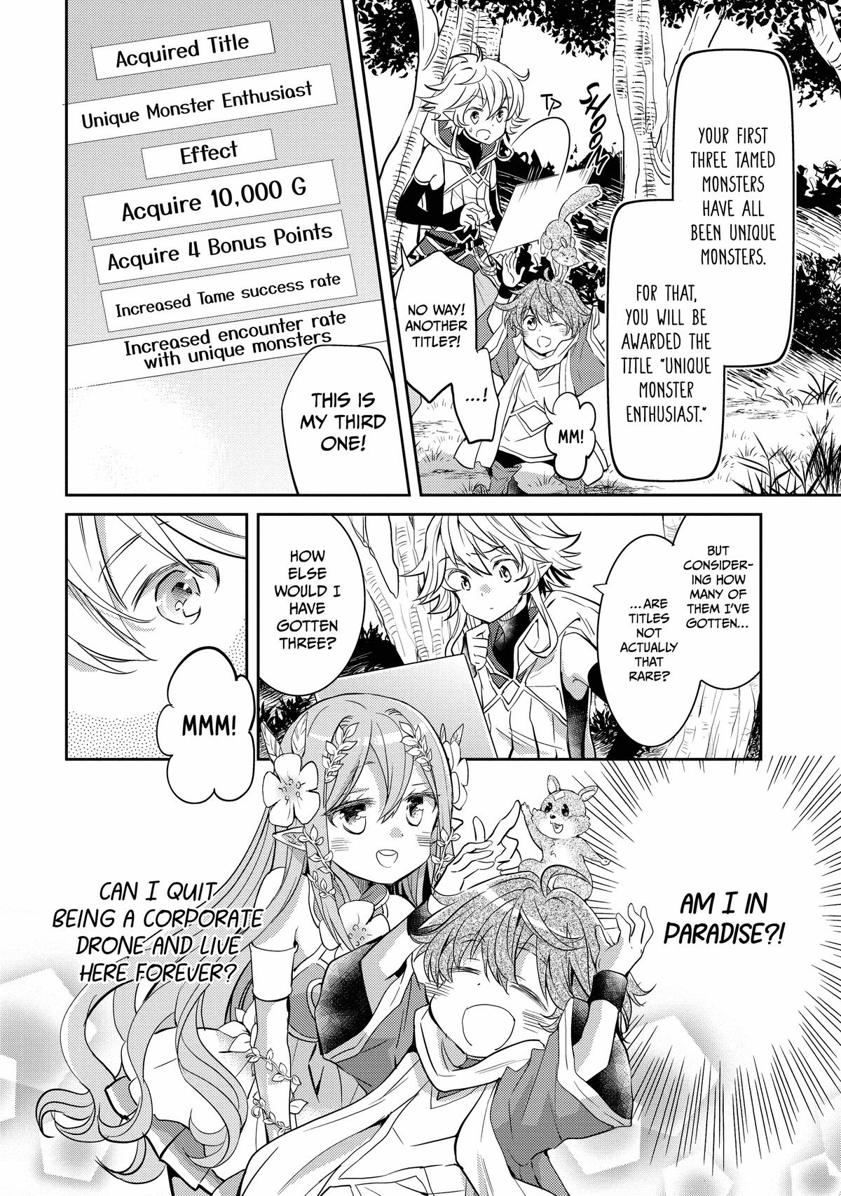 A Late-Start Tamer's Laid-Back Life Chapter 12 - Page 24