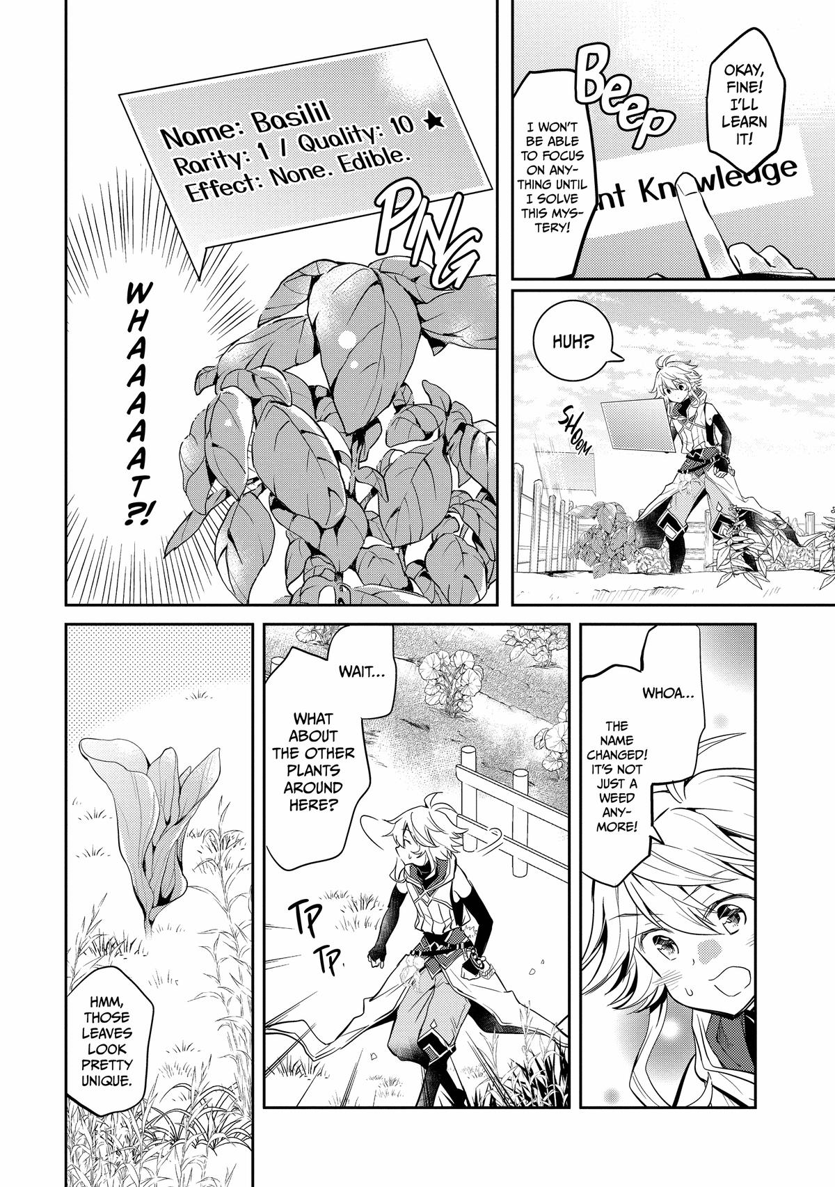 A Late-Start Tamer's Laid-Back Life Chapter 13 - Page 14