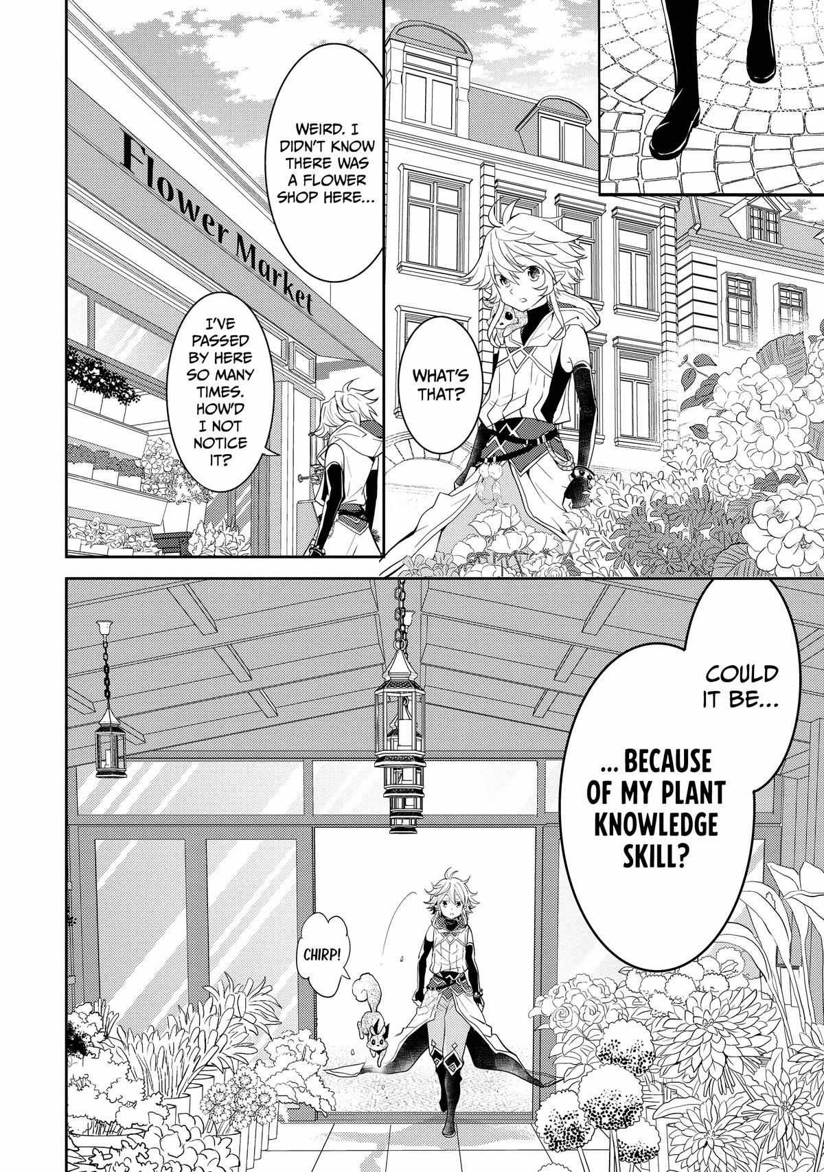 A Late-Start Tamer's Laid-Back Life Chapter 13 - Page 28