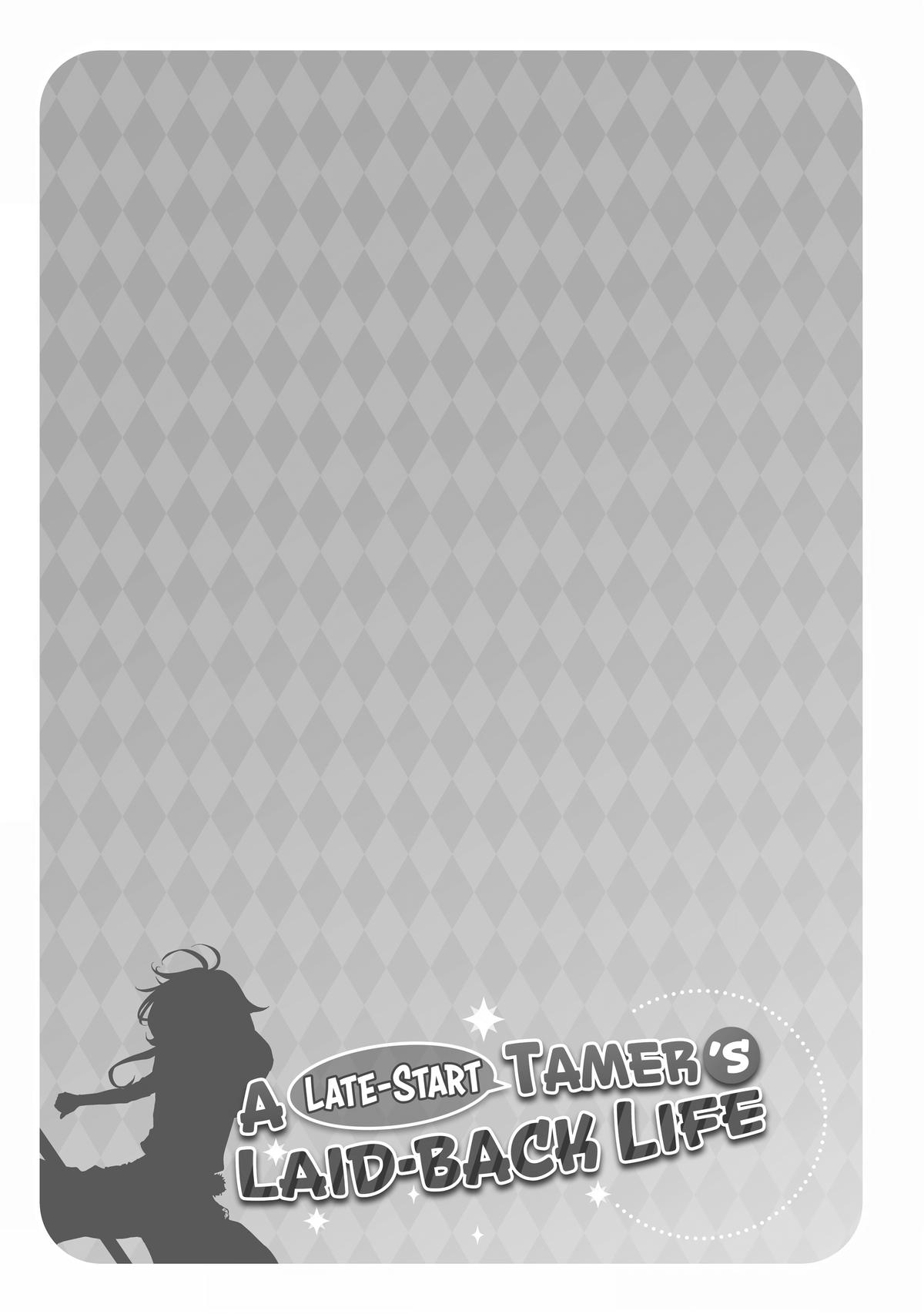 A Late-Start Tamer's Laid-Back Life Chapter 13 - Page 35