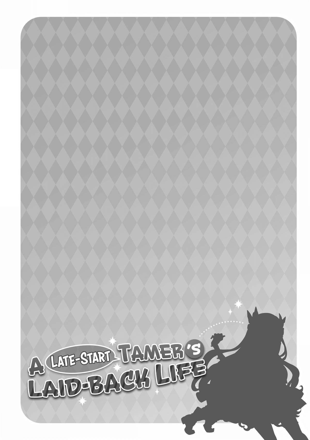 A Late-Start Tamer's Laid-Back Life Chapter 14 - Page 30