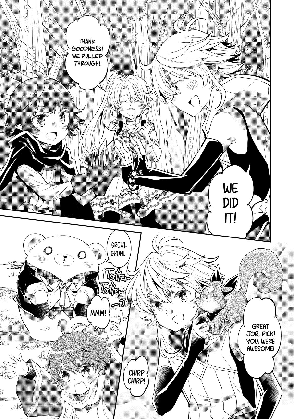 A Late-Start Tamer's Laid-Back Life Chapter 18 - Page 13