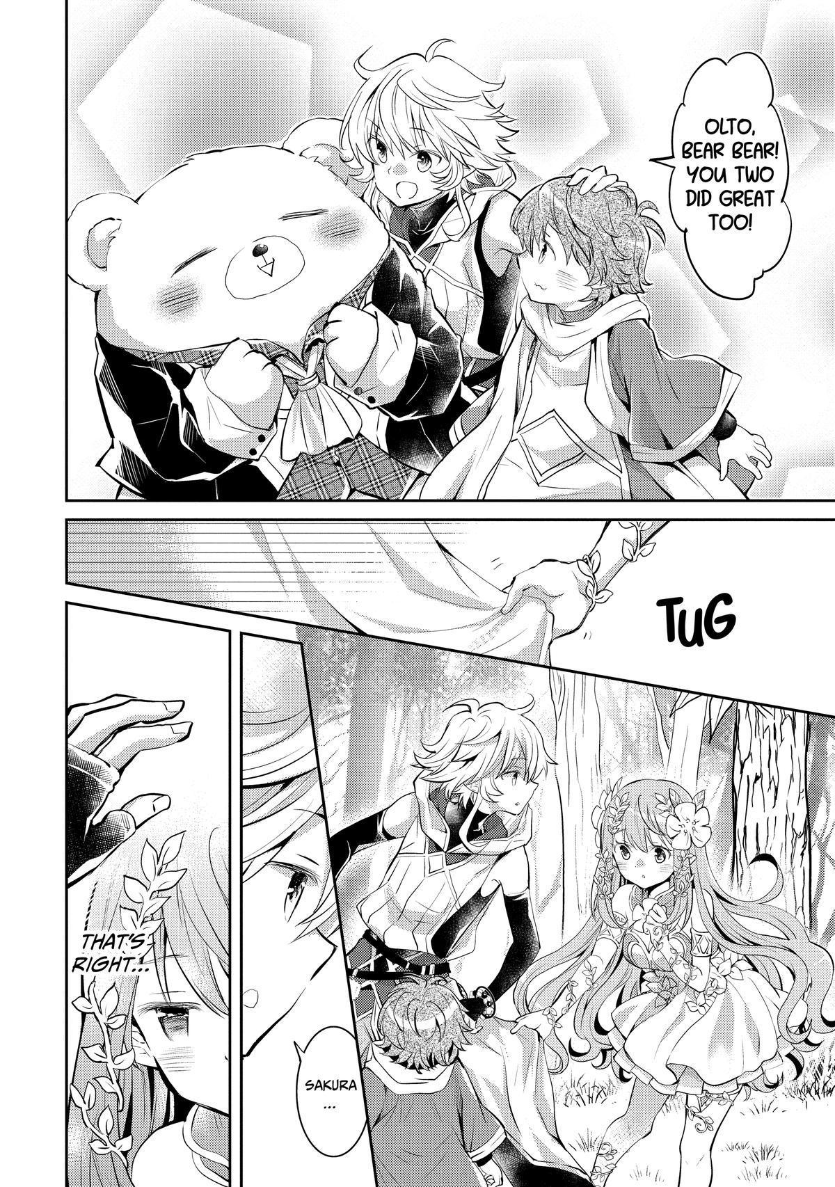 A Late-Start Tamer's Laid-Back Life Chapter 18 - Page 14