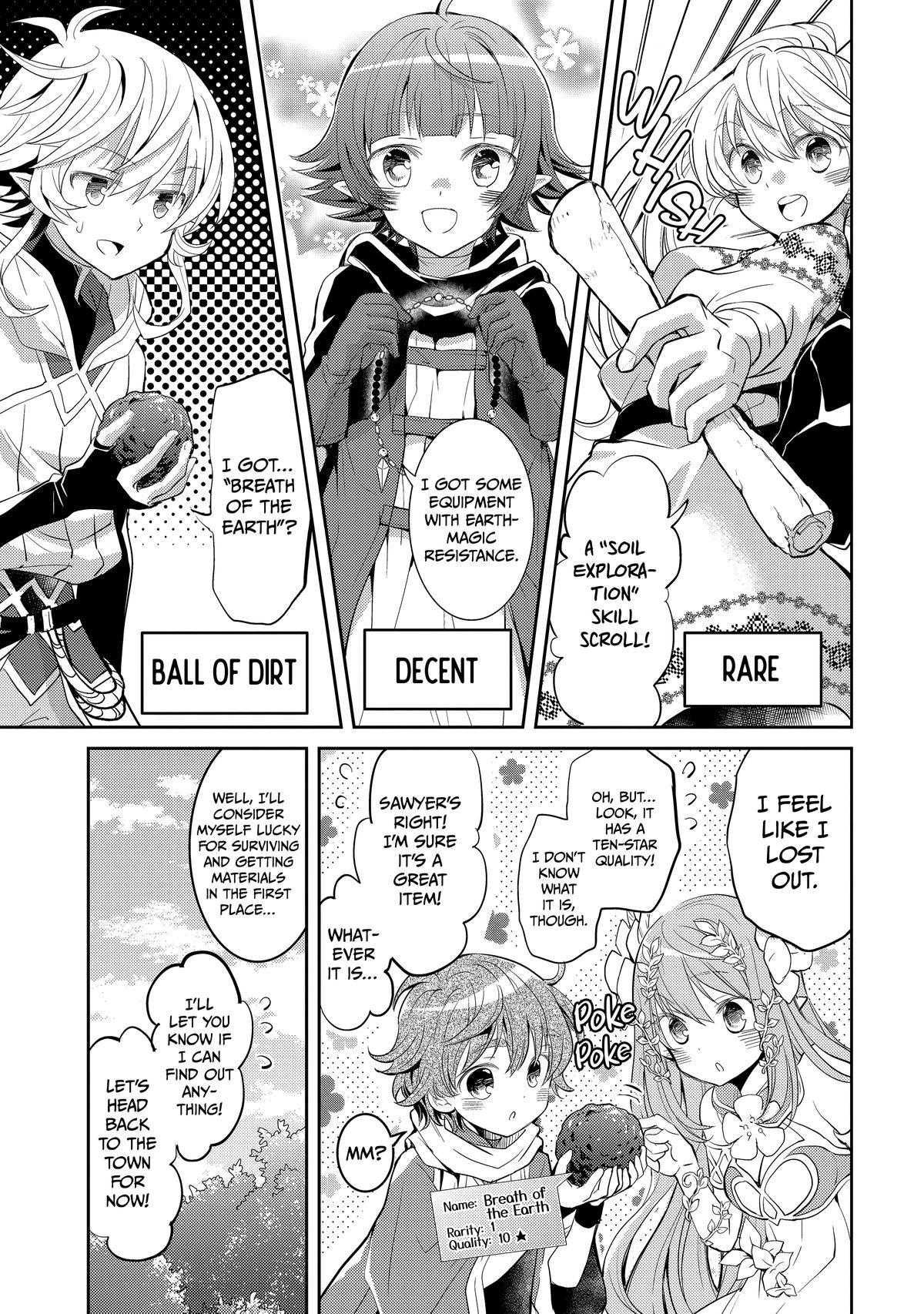 A Late-Start Tamer's Laid-Back Life Chapter 18 - Page 17