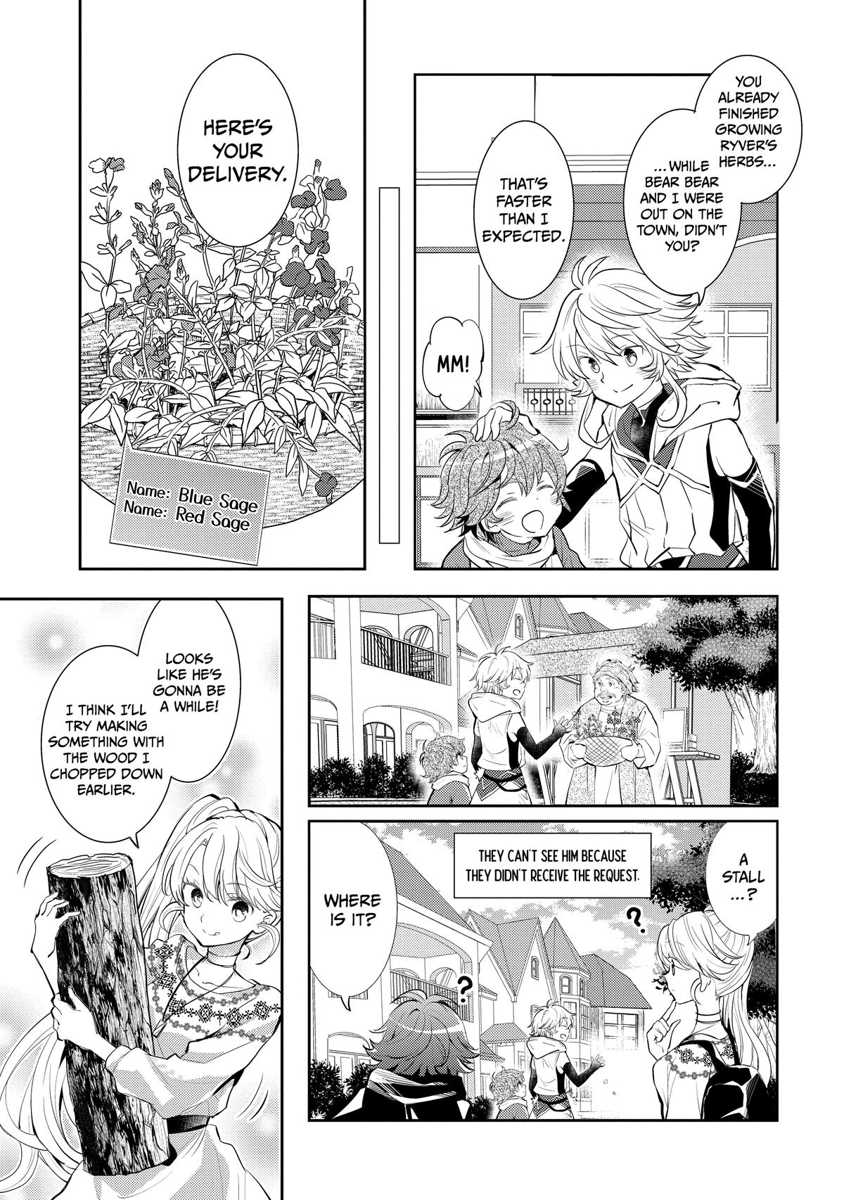 A Late-Start Tamer's Laid-Back Life Chapter 18 - Page 21