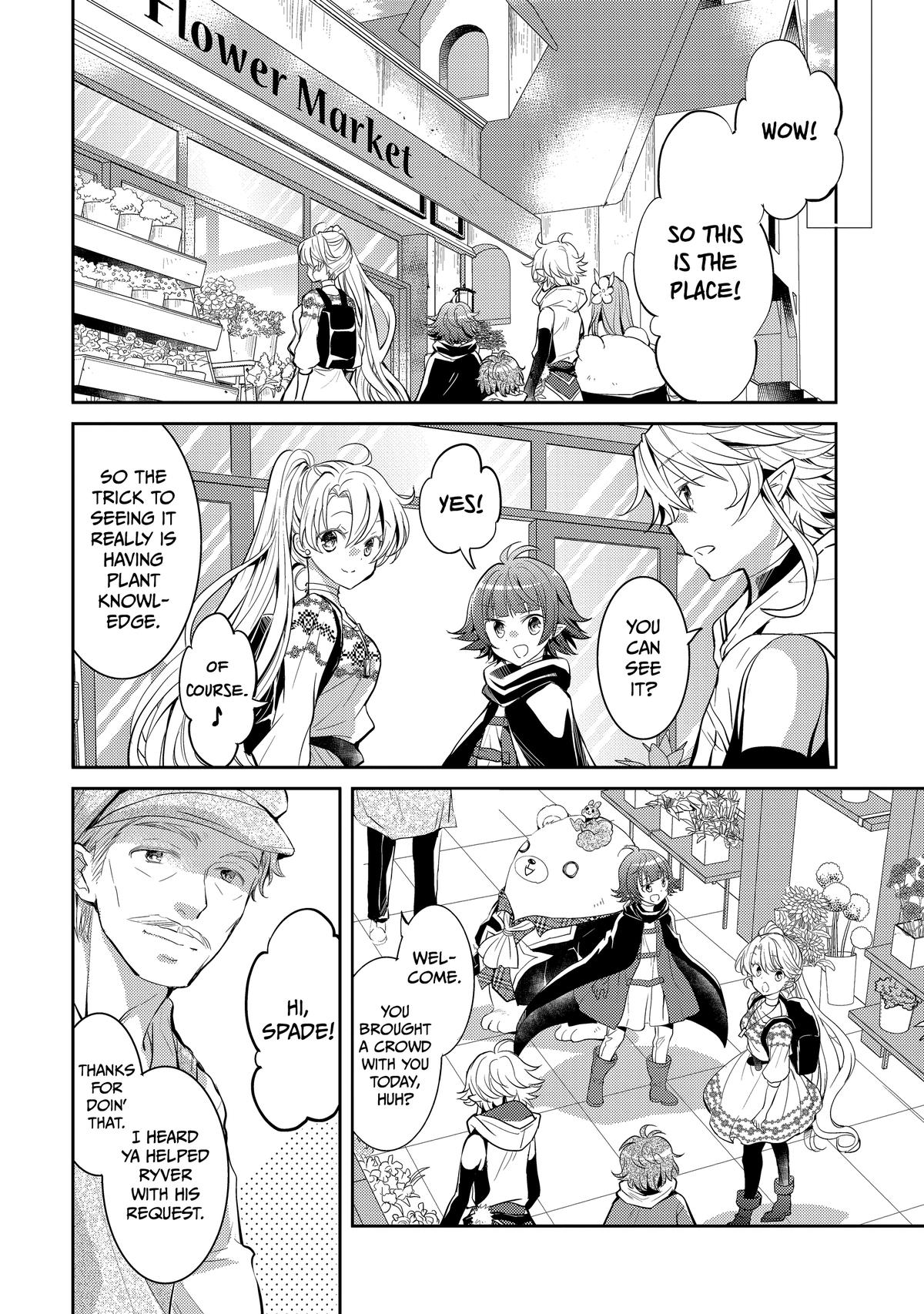 A Late-Start Tamer's Laid-Back Life Chapter 18 - Page 22