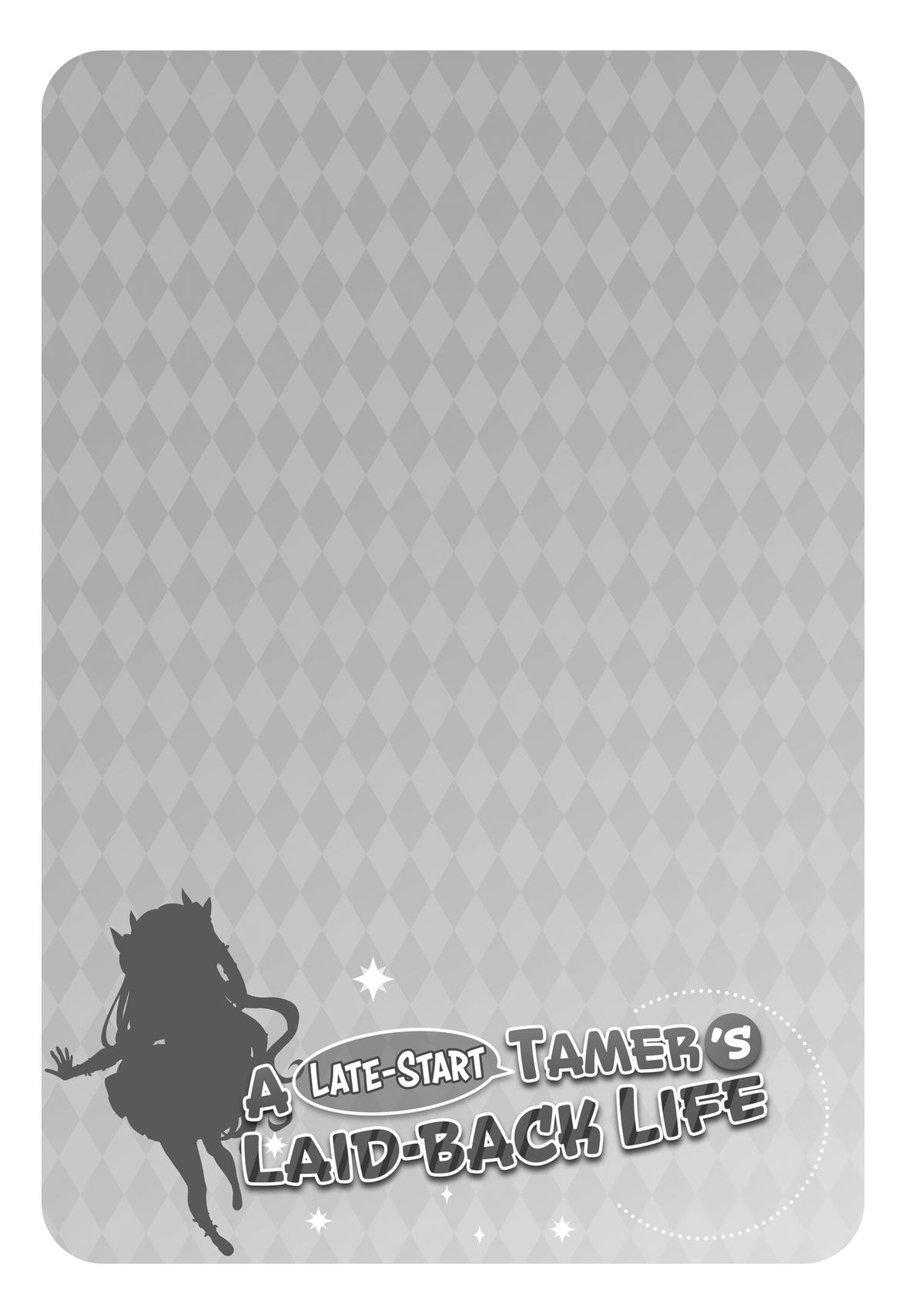 A Late-Start Tamer's Laid-Back Life Chapter 18 - Page 31