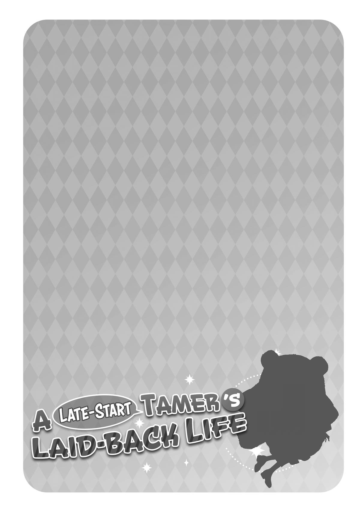 A Late-Start Tamer's Laid-Back Life Chapter 19 - Page 32
