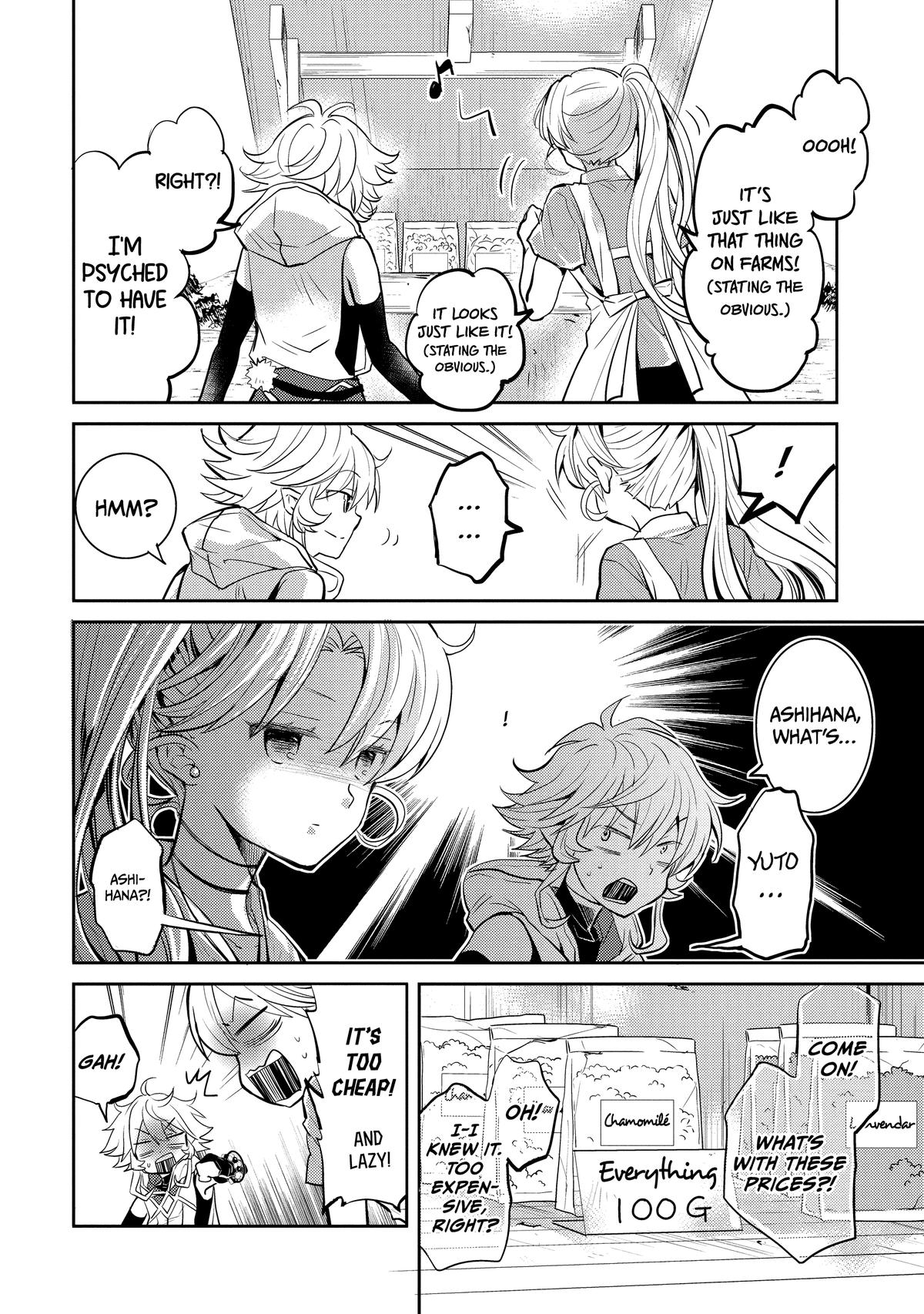 A Late-Start Tamer's Laid-Back Life Chapter 20 - Page 18