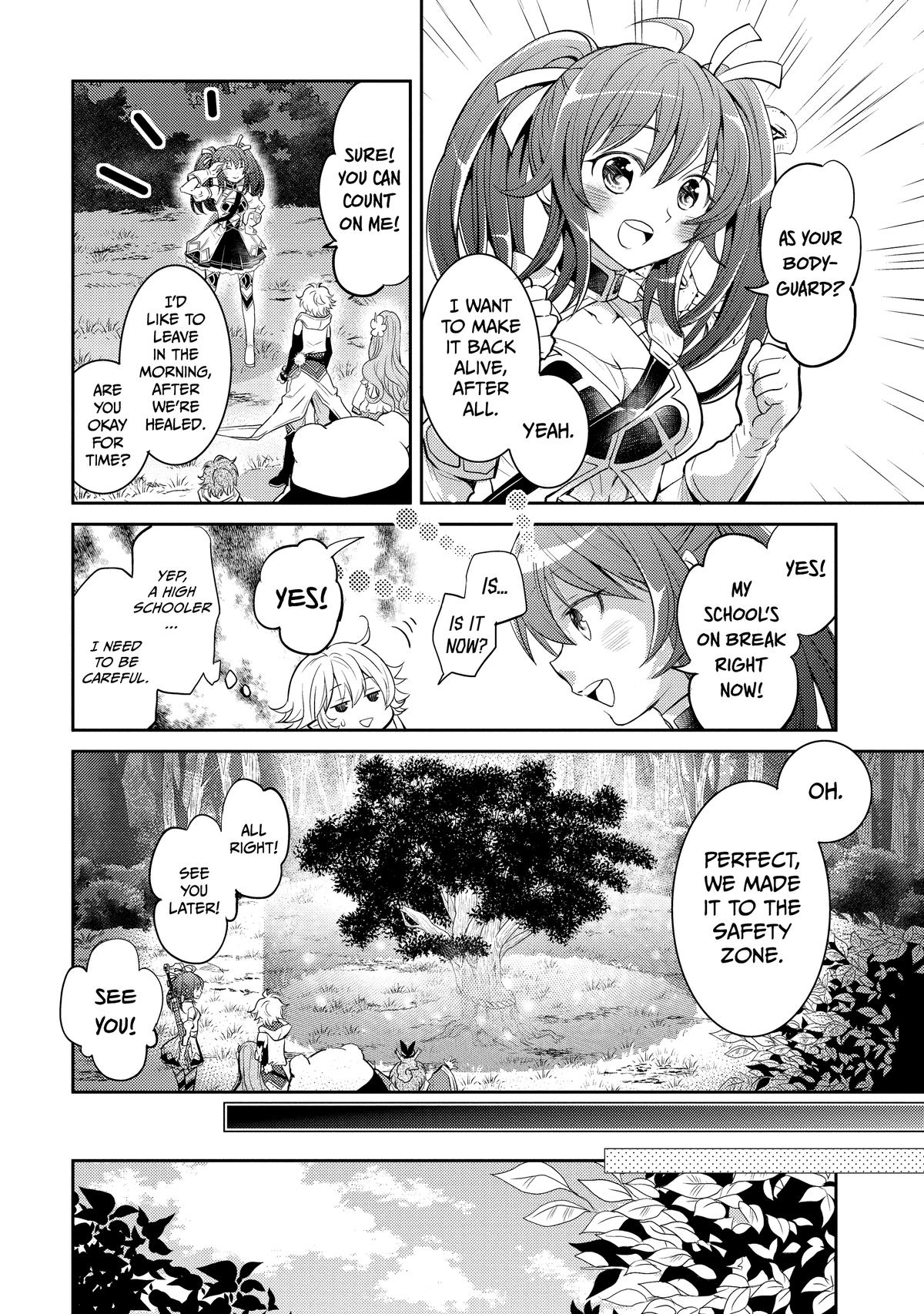 A Late-Start Tamer's Laid-Back Life Chapter 22 - Page 15