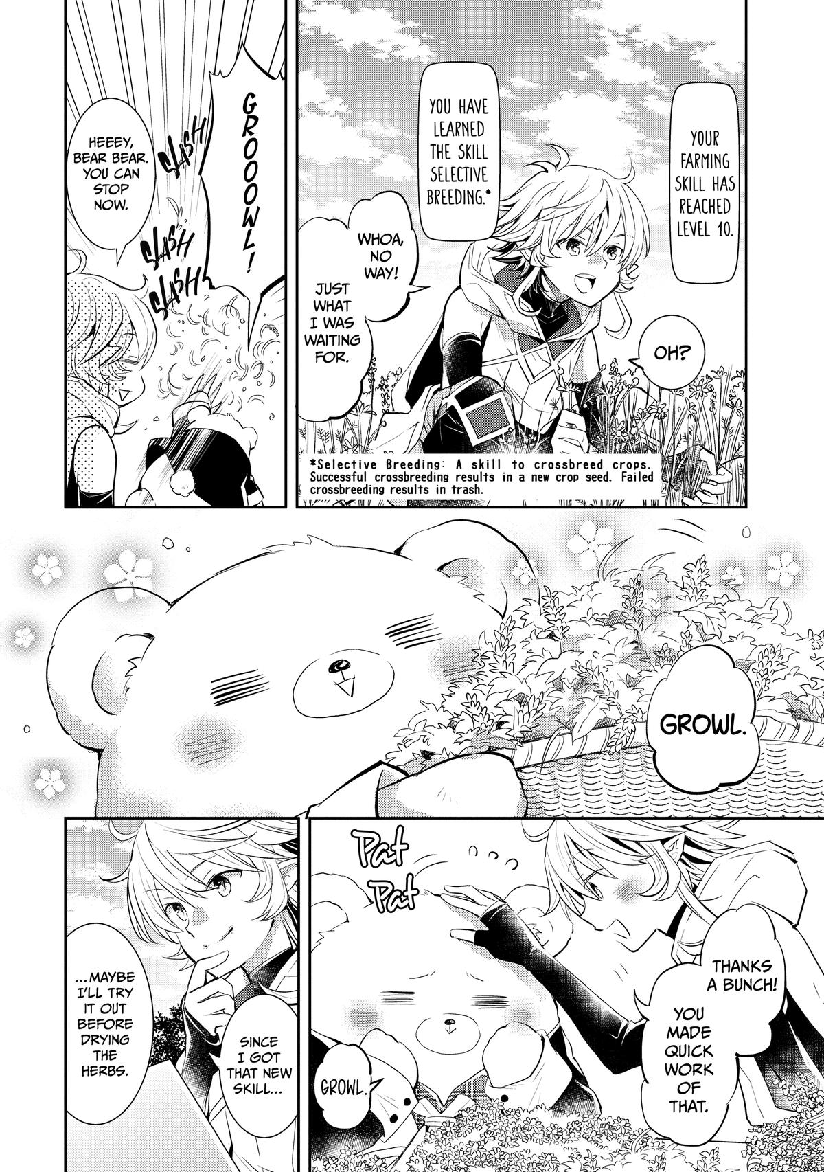 A Late-Start Tamer's Laid-Back Life Chapter 24 - Page 14