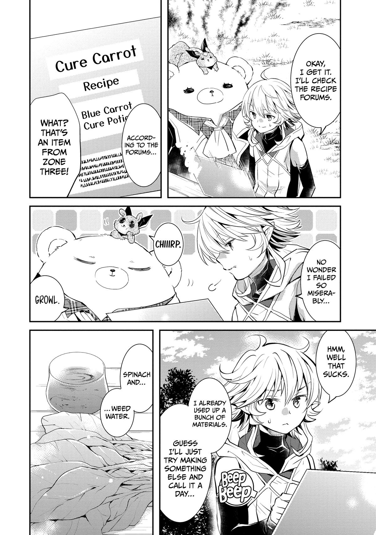 A Late-Start Tamer's Laid-Back Life Chapter 24 - Page 18