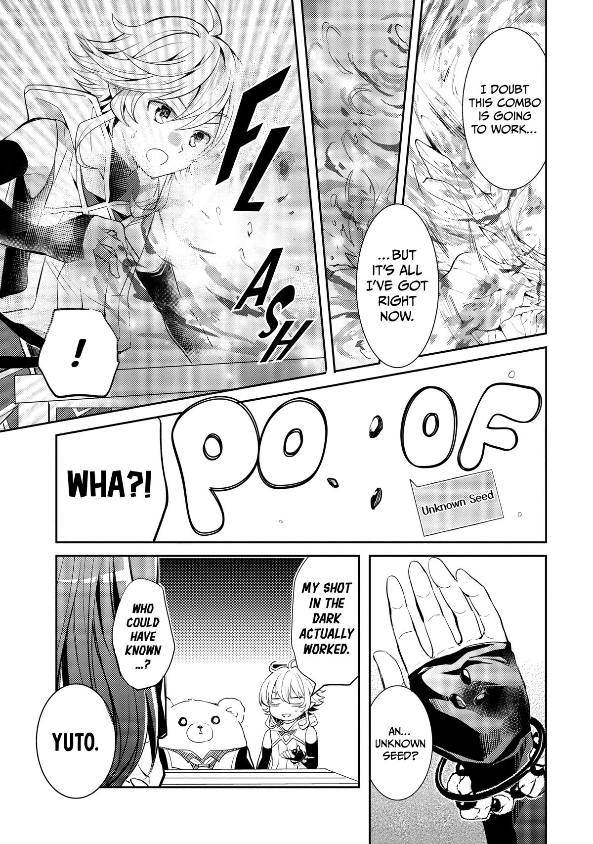 A Late-Start Tamer's Laid-Back Life Chapter 24 - Page 19