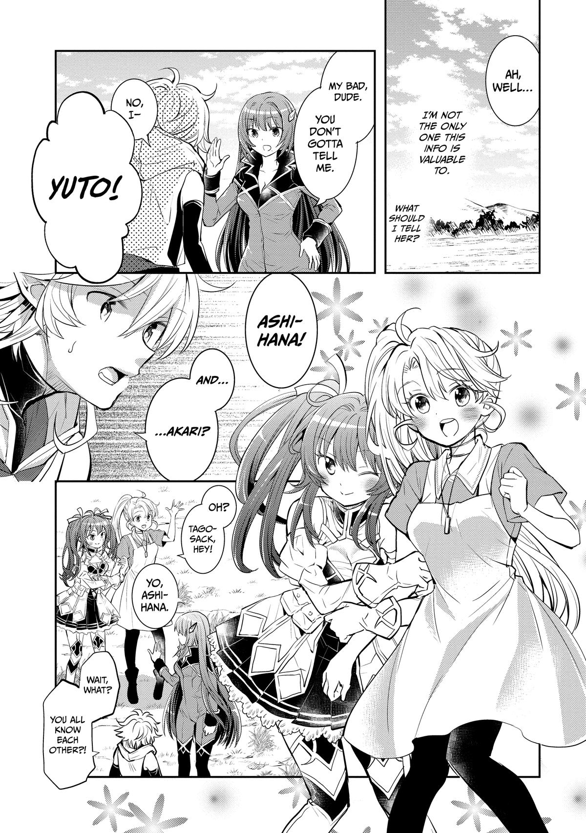 A Late-Start Tamer's Laid-Back Life Chapter 24 - Page 21