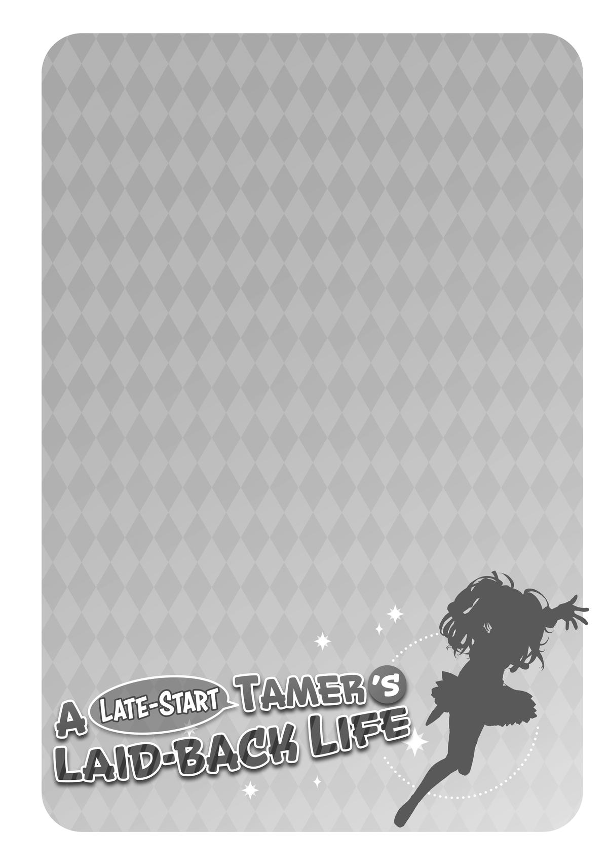 A Late-Start Tamer's Laid-Back Life Chapter 24 - Page 28