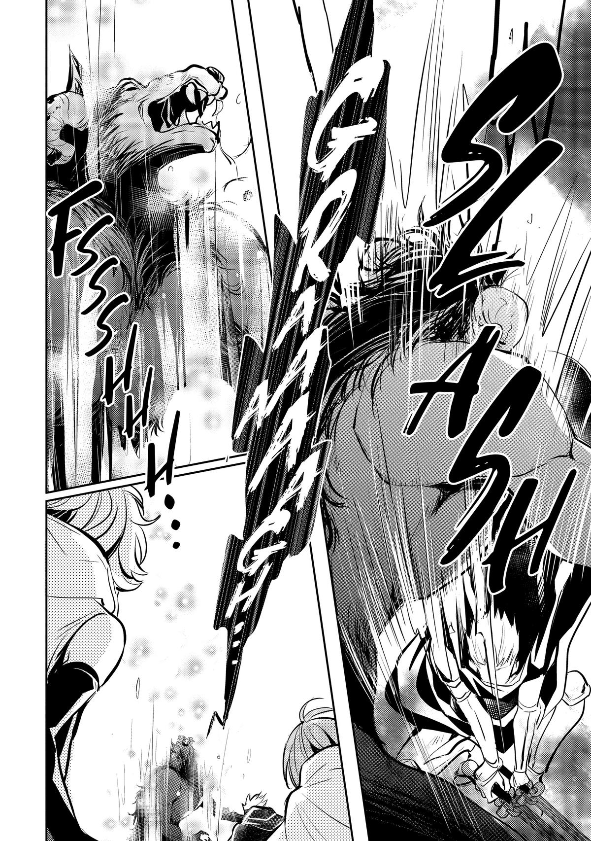 A Late-Start Tamer's Laid-Back Life Chapter 29 - Page 29