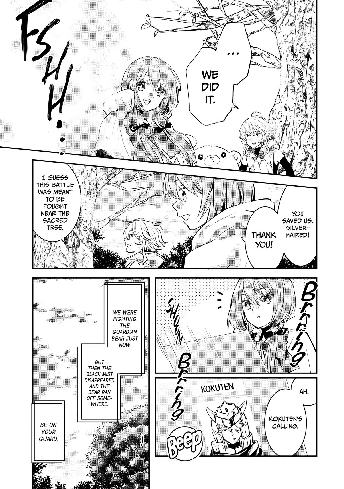 A Late-Start Tamer's Laid-Back Life Chapter 29 - Page 30