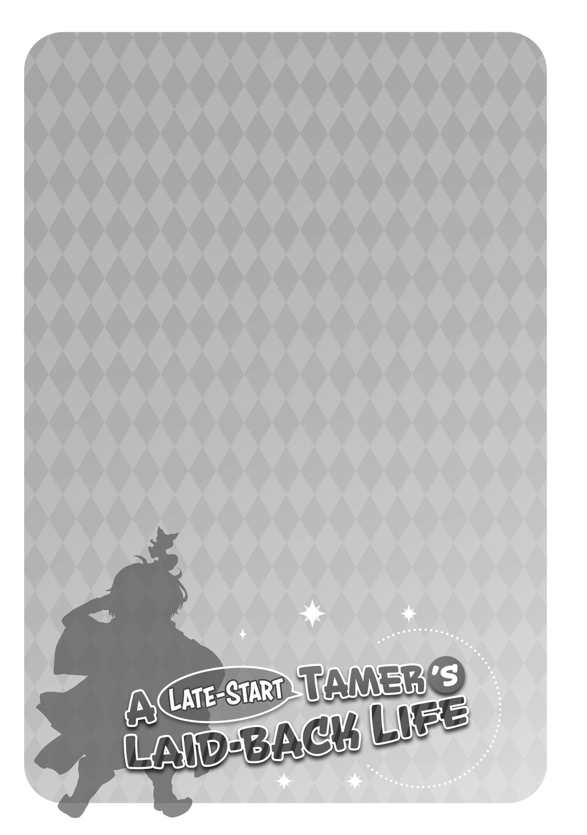 A Late-Start Tamer's Laid-Back Life Chapter 29 - Page 32