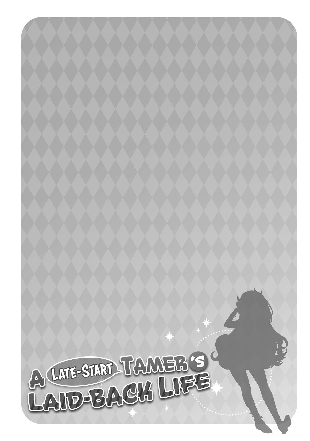 A Late-Start Tamer's Laid-Back Life Chapter 29 - Page 33