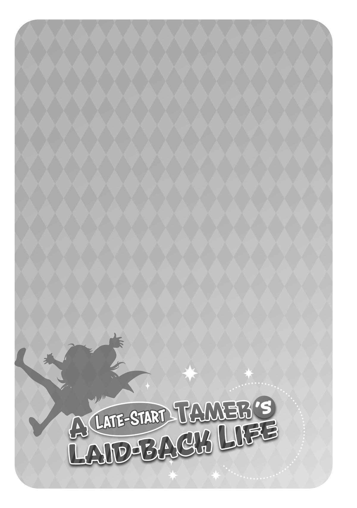 A Late-Start Tamer's Laid-Back Life Chapter 35 - Page 34