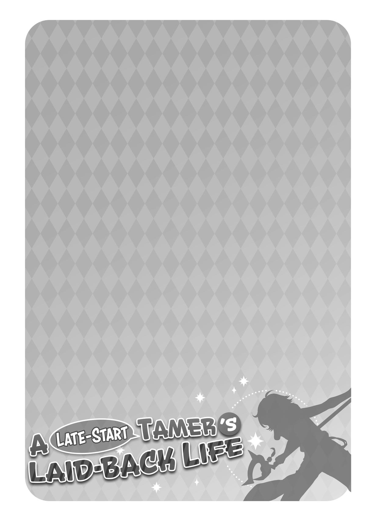 A Late-Start Tamer's Laid-Back Life Chapter 35 - Page 35