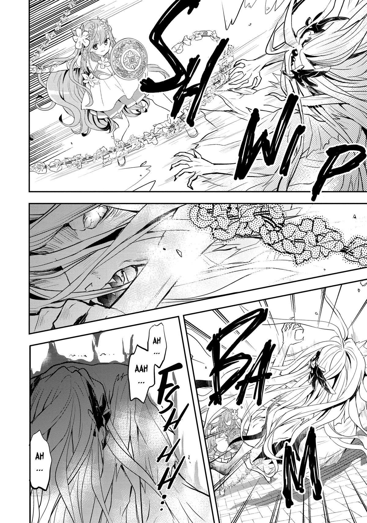 A Late-Start Tamer's Laid-Back Life Chapter 38 - Page 14